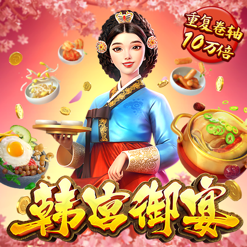 必一体育登录入口APP下载