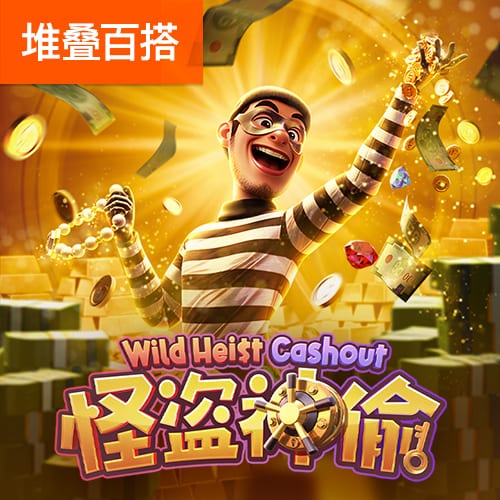 丝瓜视频污版免费人成版