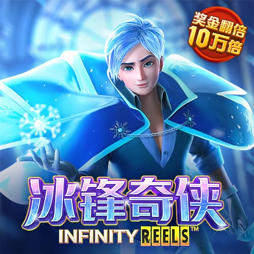 manbetx万博在线登录网页版
