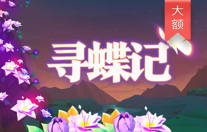 ag九游会登录官网