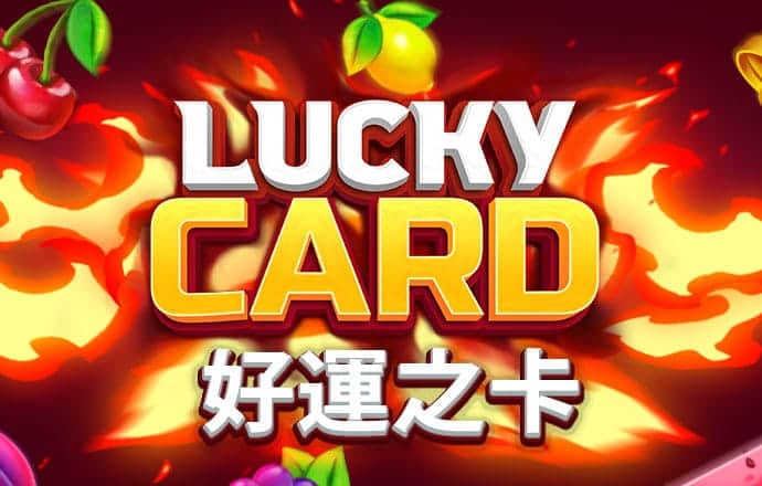 江南app体育官网入口